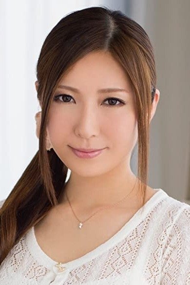 椎名ゆな(Yuna Shiina)