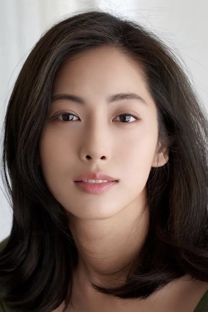 et billede af Ban So-young