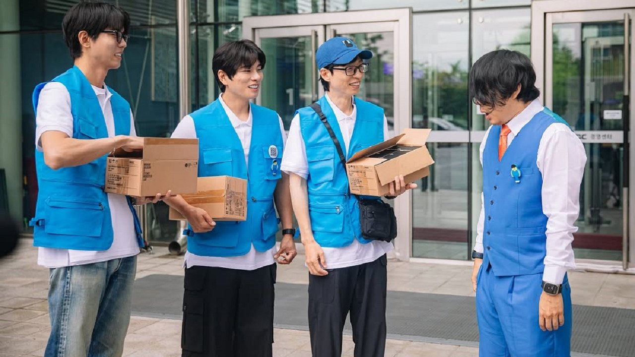 놀면 뭐하니? 1x287
