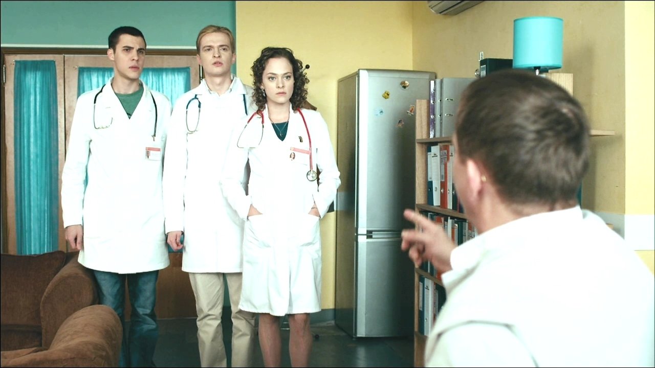 Interns