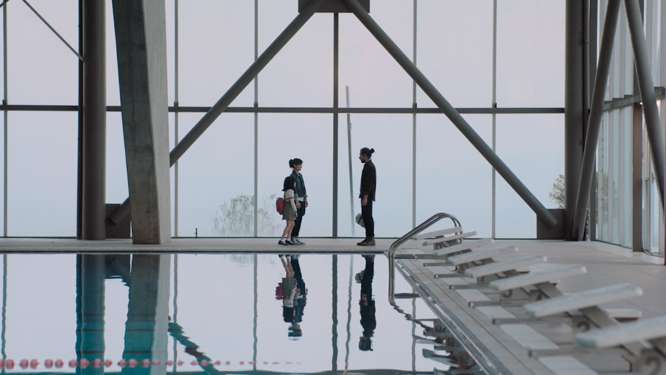 Air (2022)