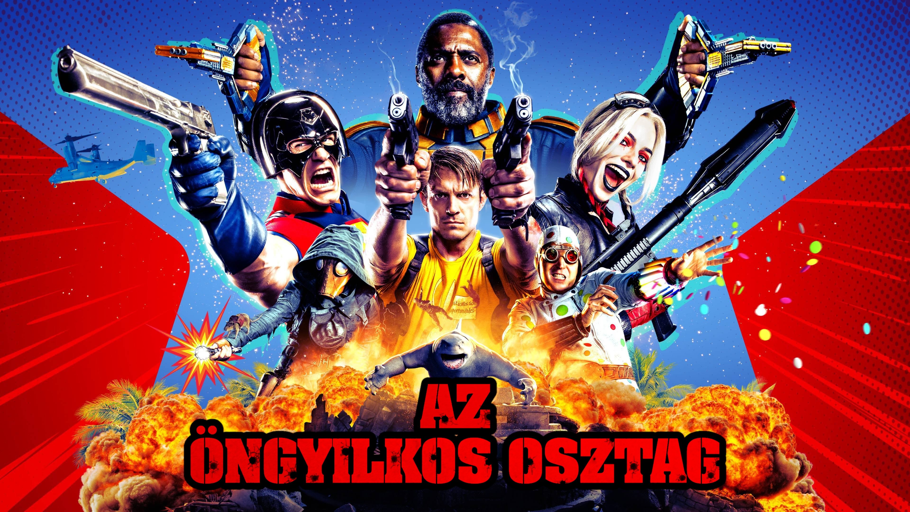 Caption: a movie poster with a bunch of people holding guns