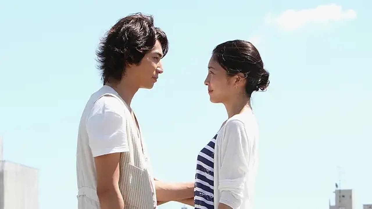 Thumbnail for A promise to Umi Season 1 Episode 8