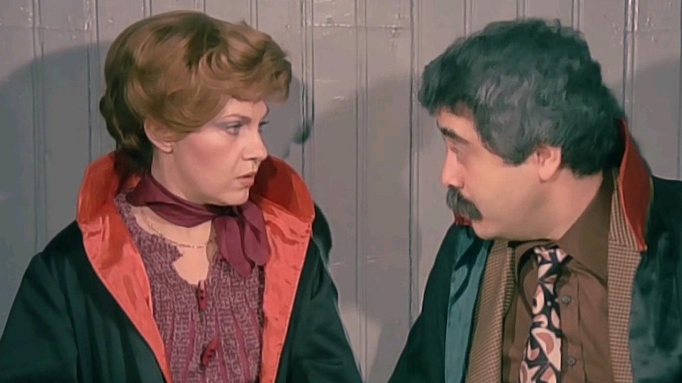 Ne Olacak Şimdi (1979)