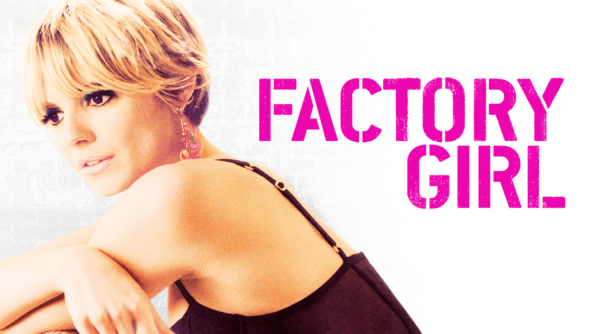 Factory Girl (2006) — still 4