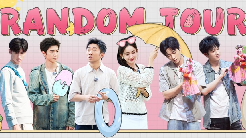 Random Tour