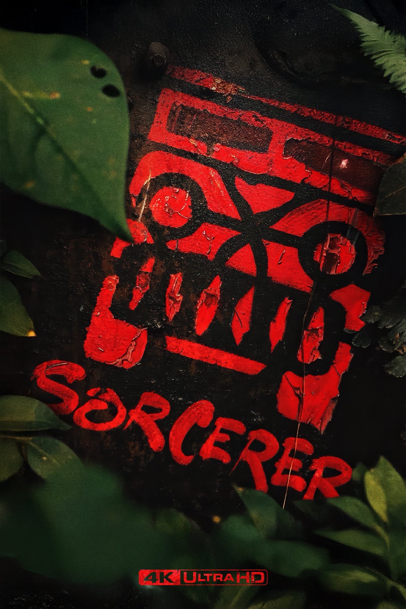 Sorcerer