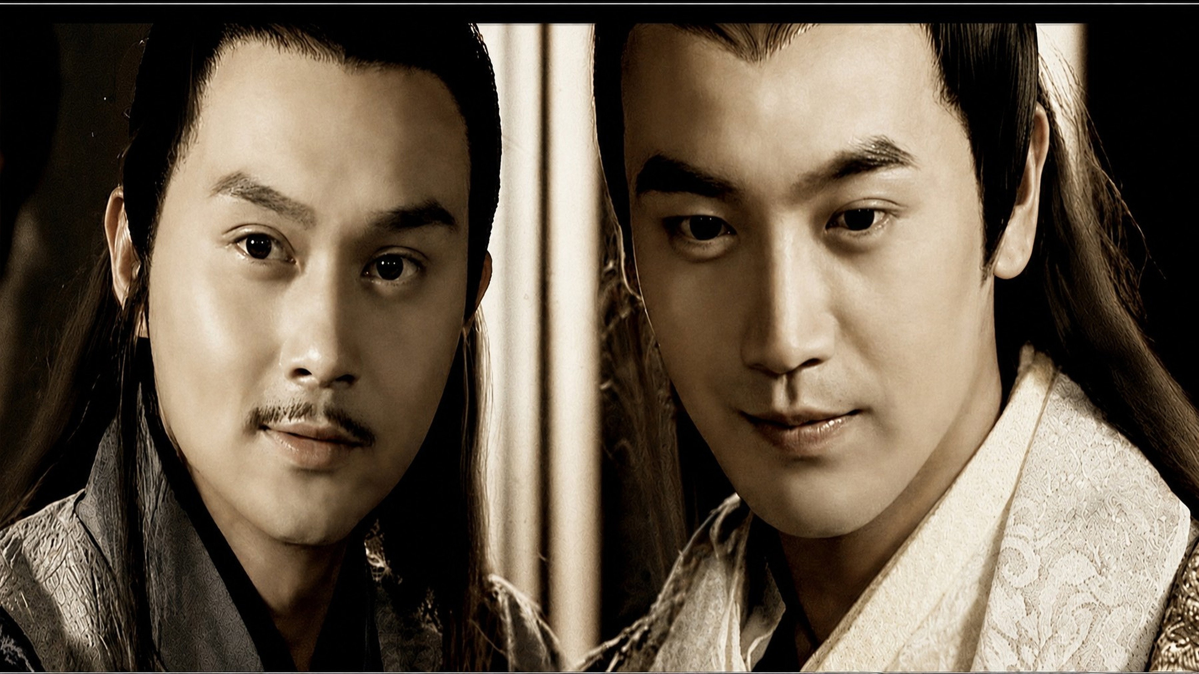 The Legend of Lu Xiaofeng (2007)