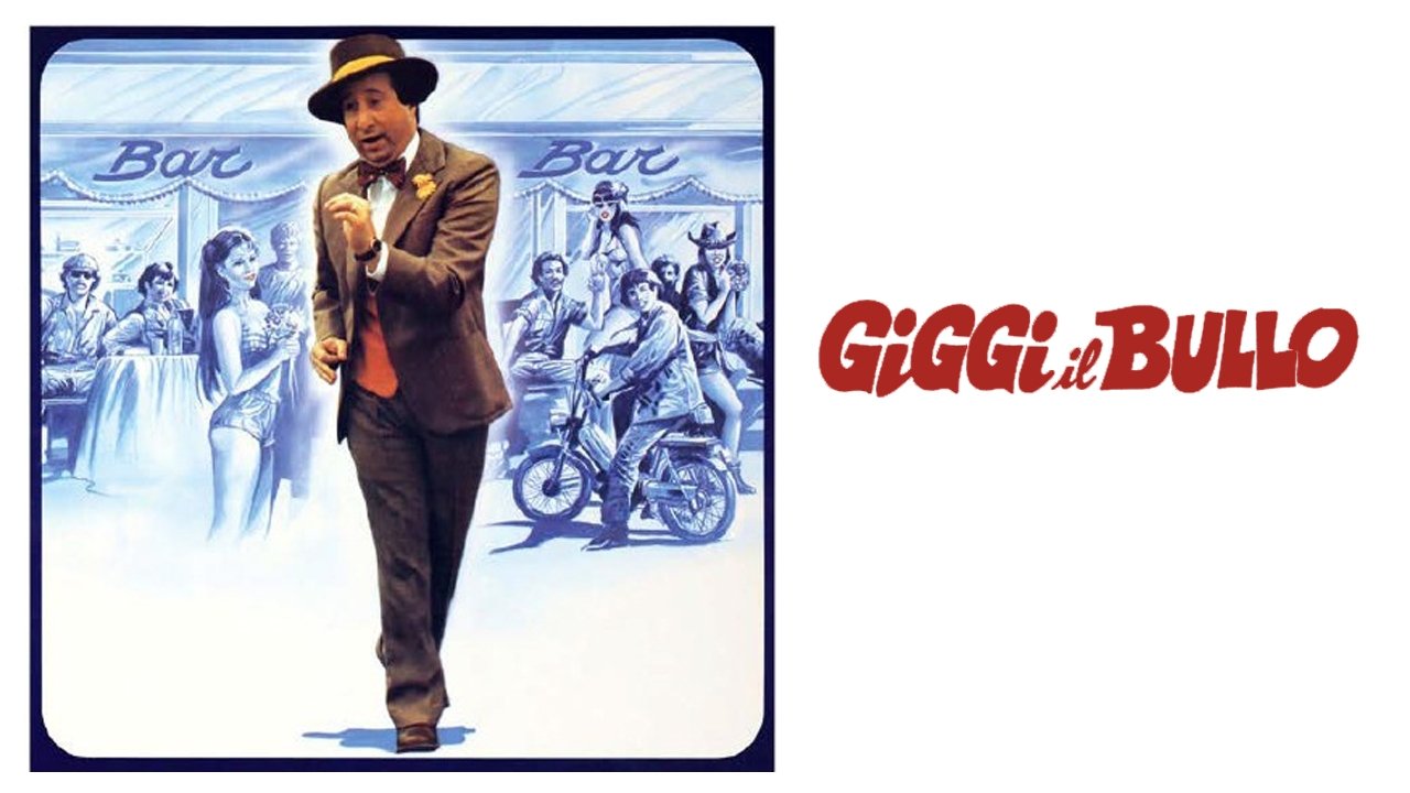 Giggi il bullo (1982)