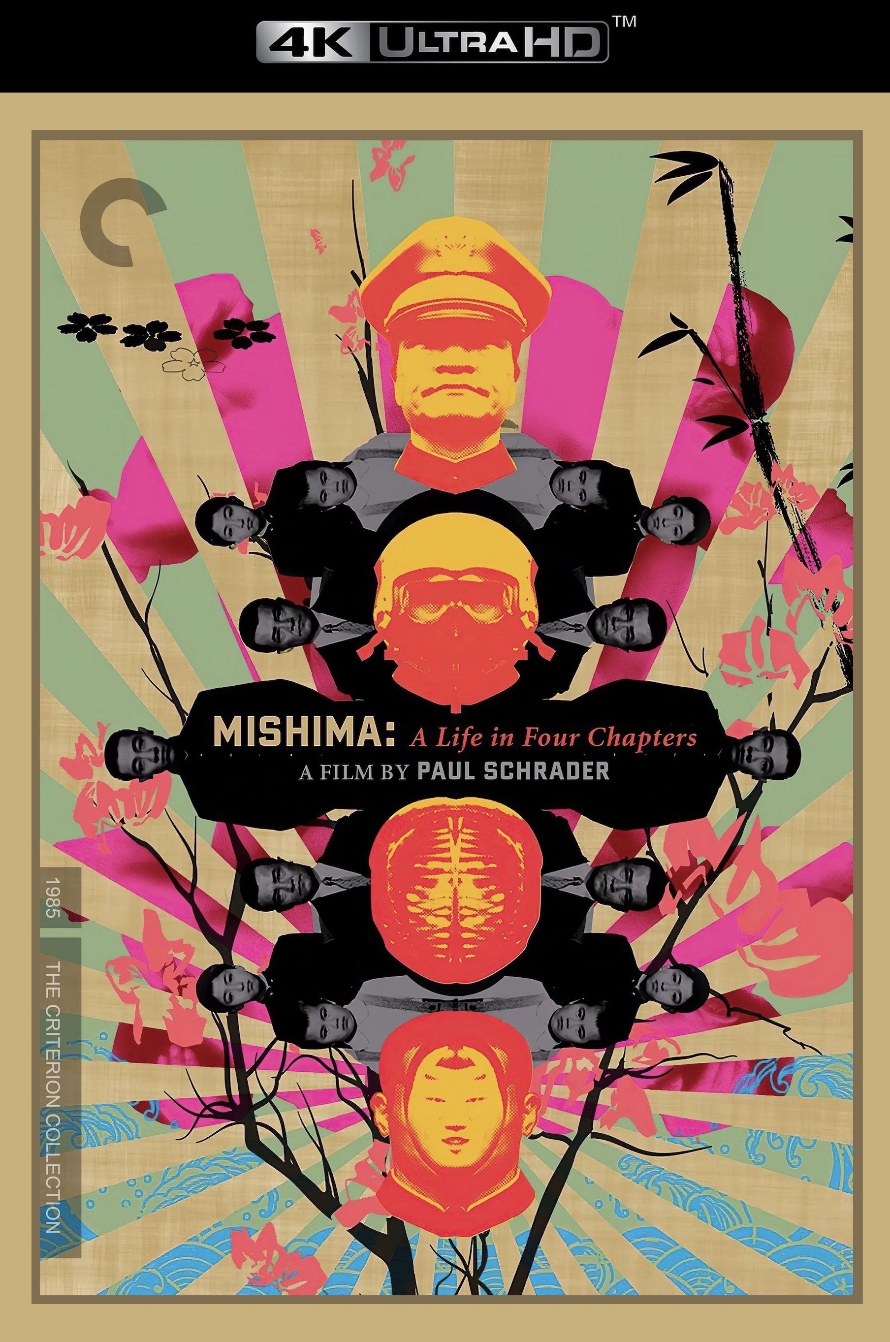 Mishima: A Life in Four Chapters