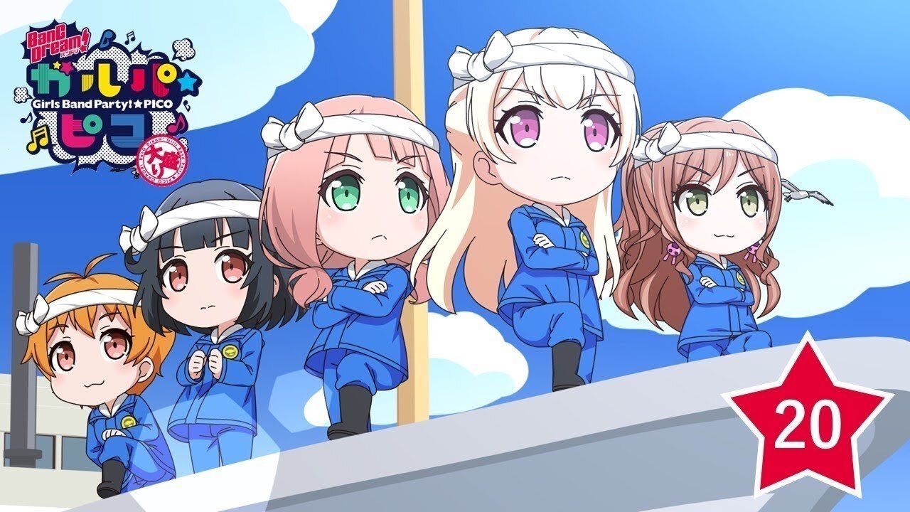 Episode 20