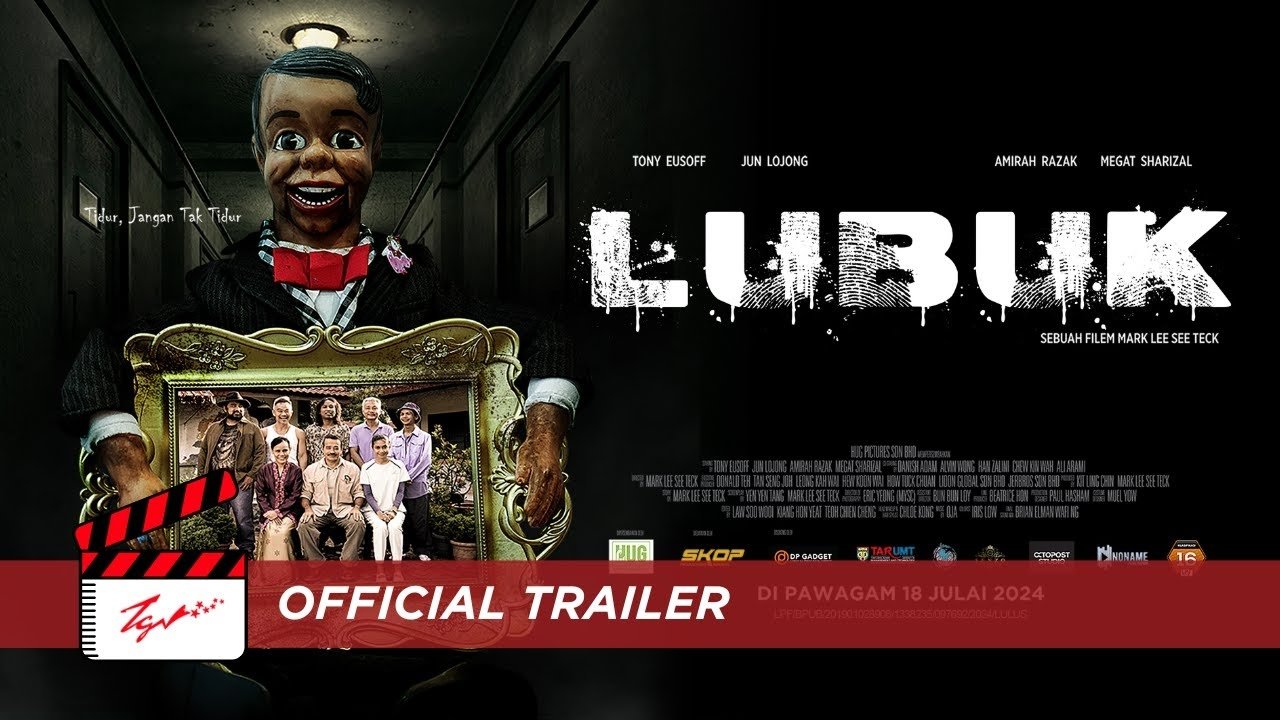 Lubuk (2024)