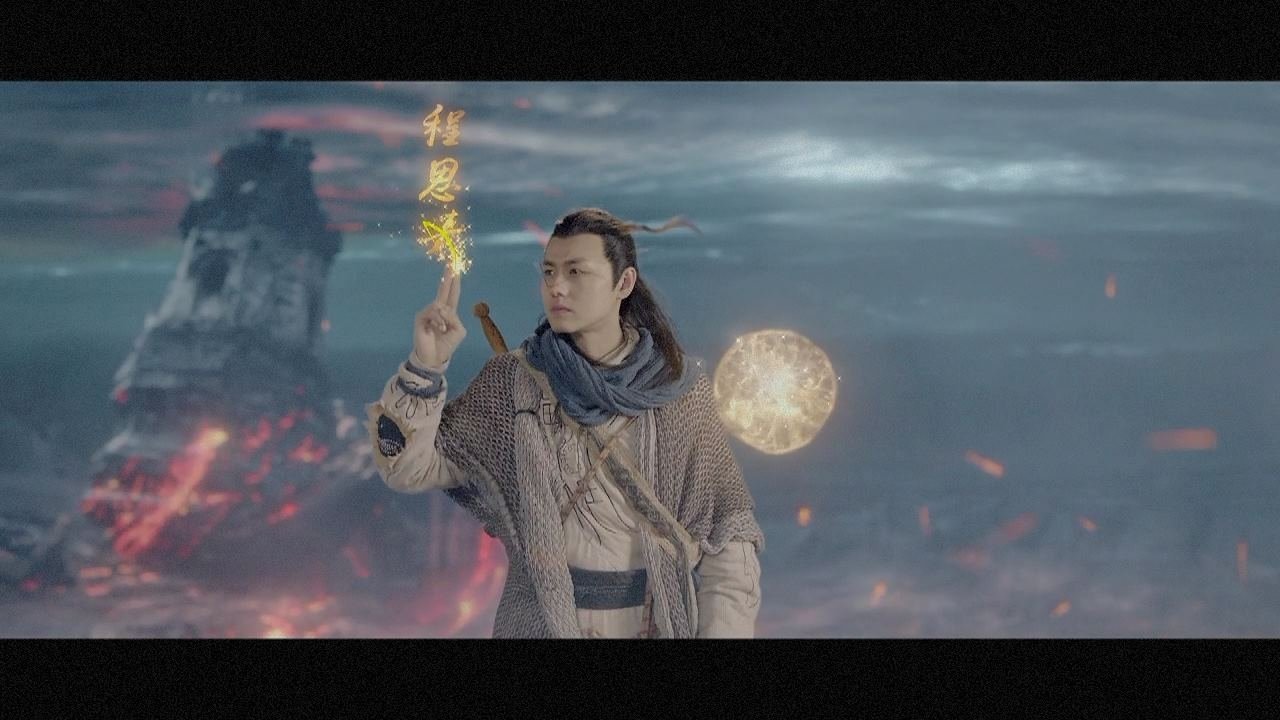 Demon Hunter Zhongkui: The Legend of Nightmare (2018)