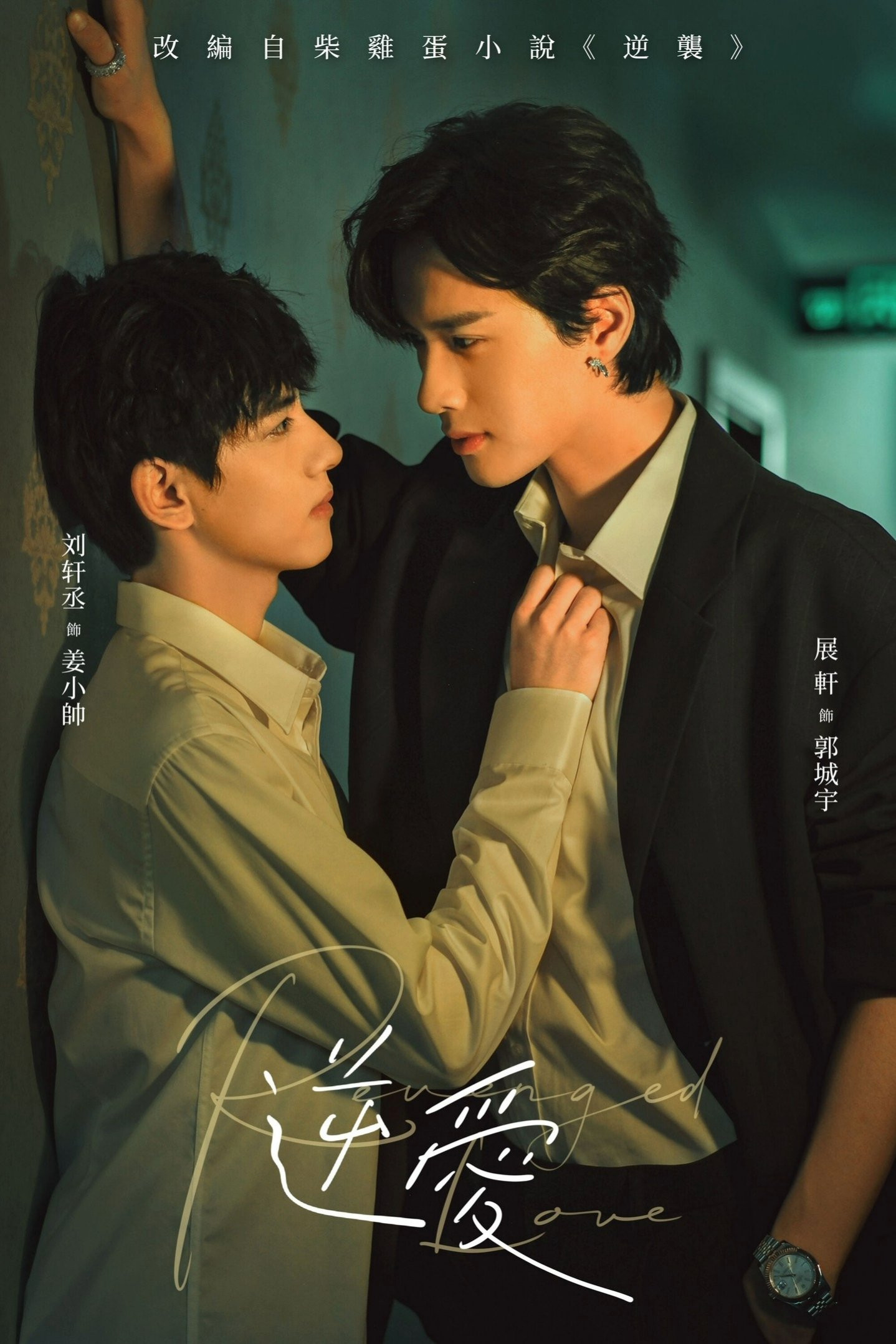 image-preview