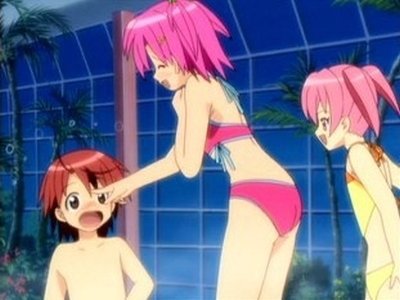 Negima!