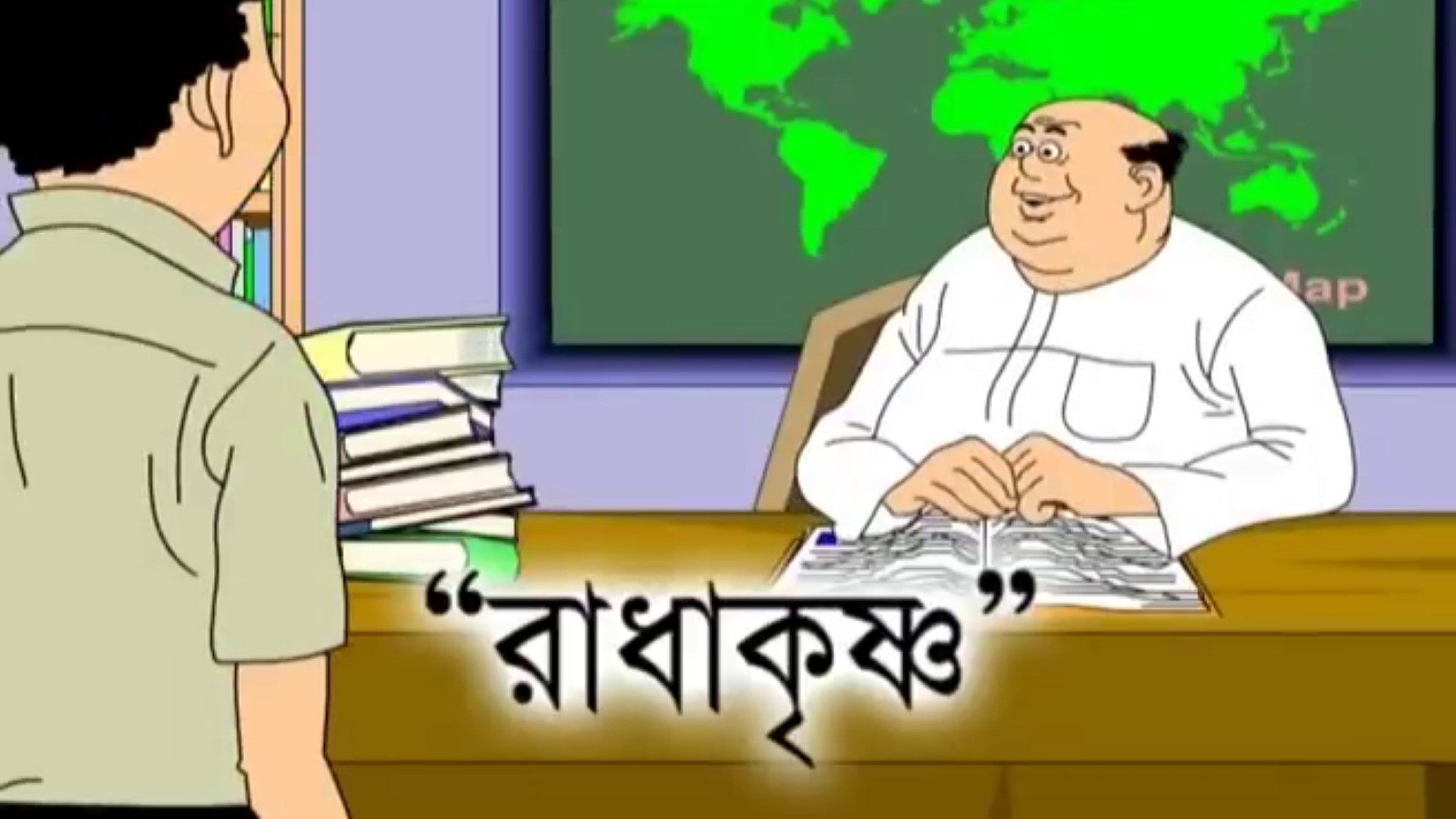 S1E8 · Radhakrishno