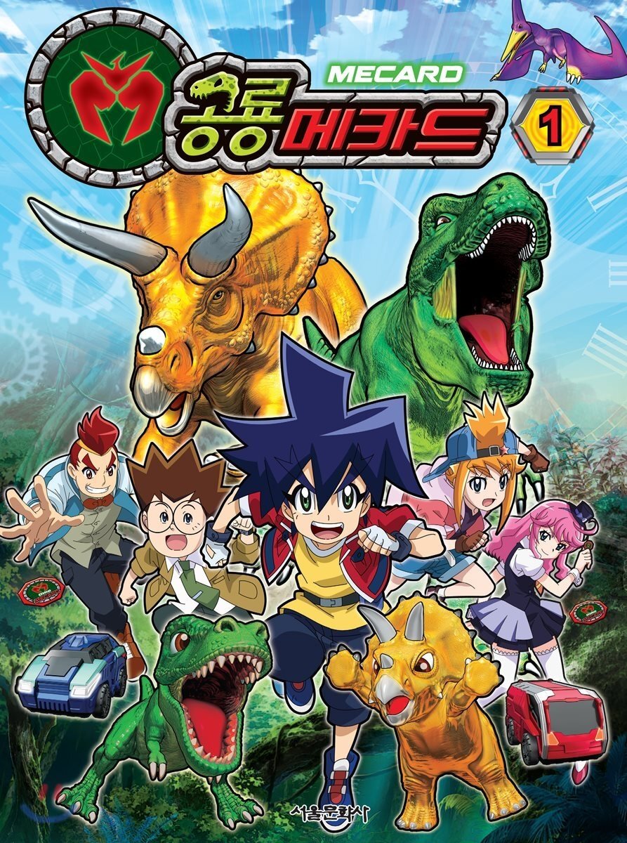 Content cover