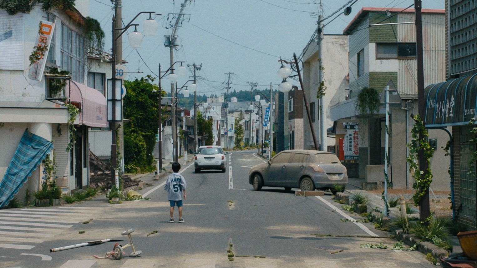 Homesick (2019)