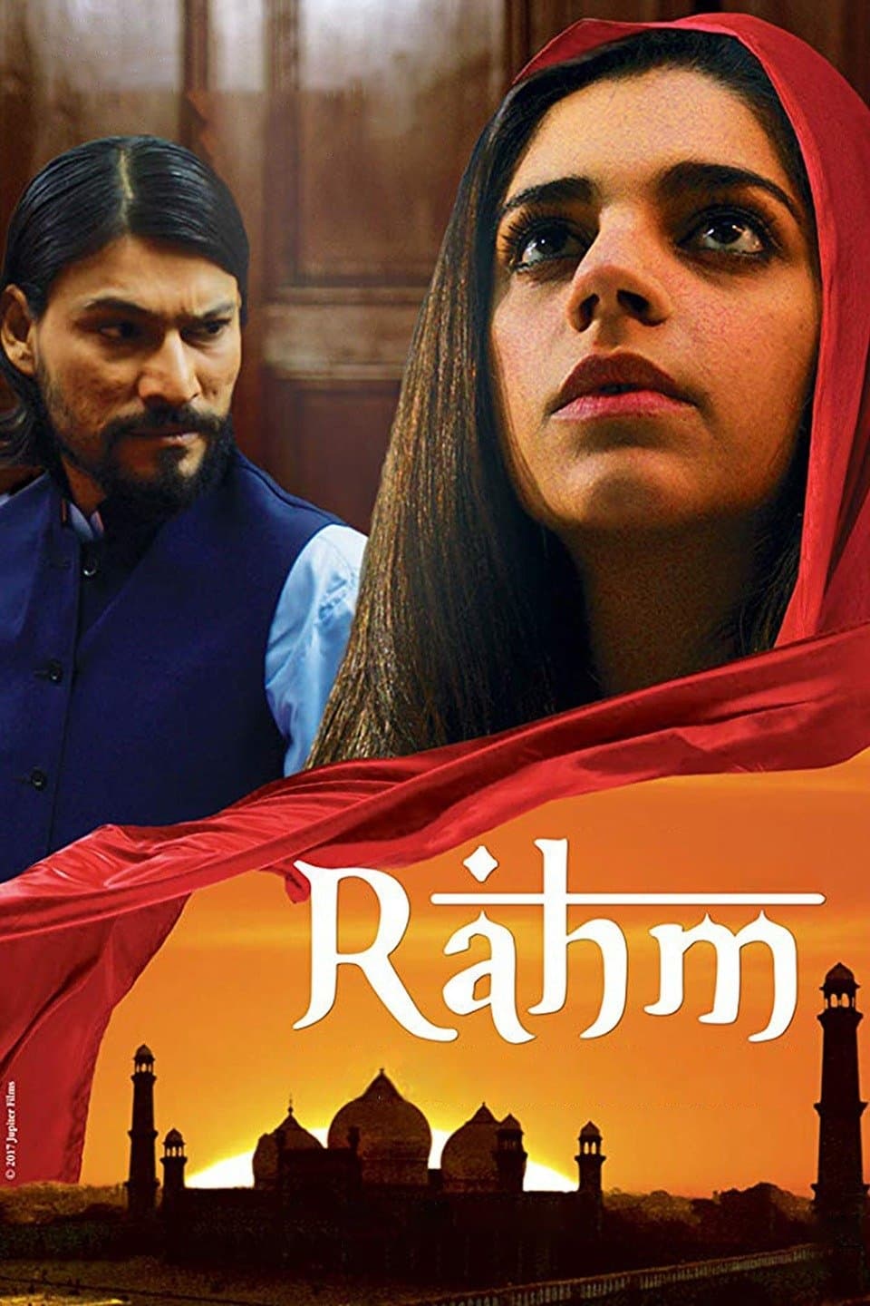Affiche du film Rahm : la clémence 17628