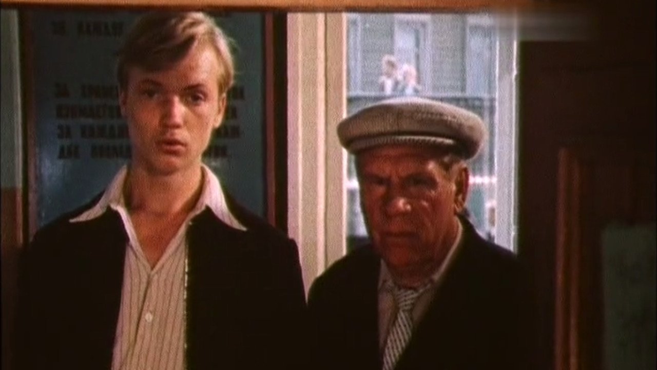 Dawns Are Kissing (1978)