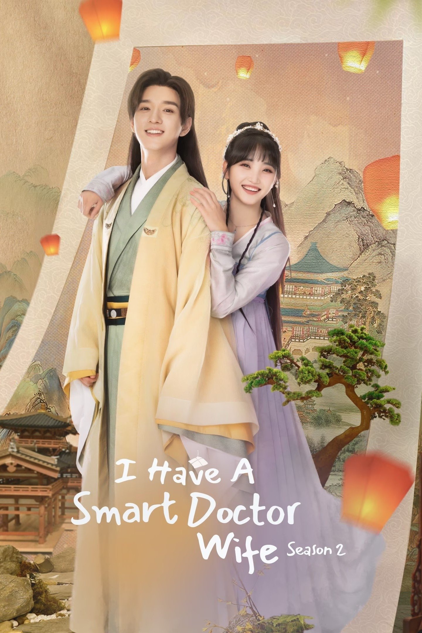 I Have a Smart Doctor Wife - Season 2