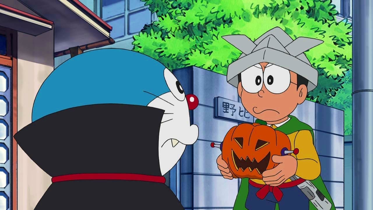 Doraemon, el gato cósmico 1x505