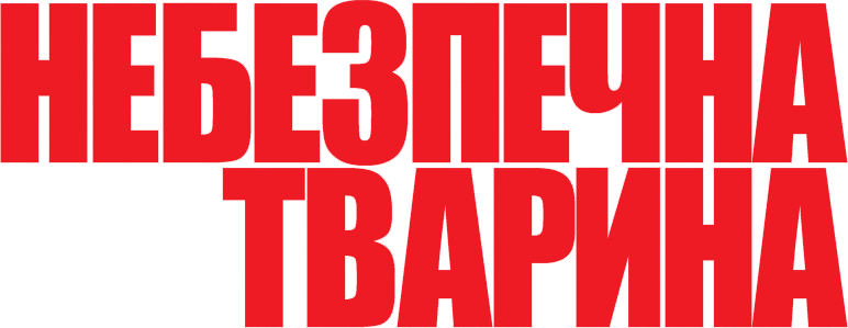image-preview