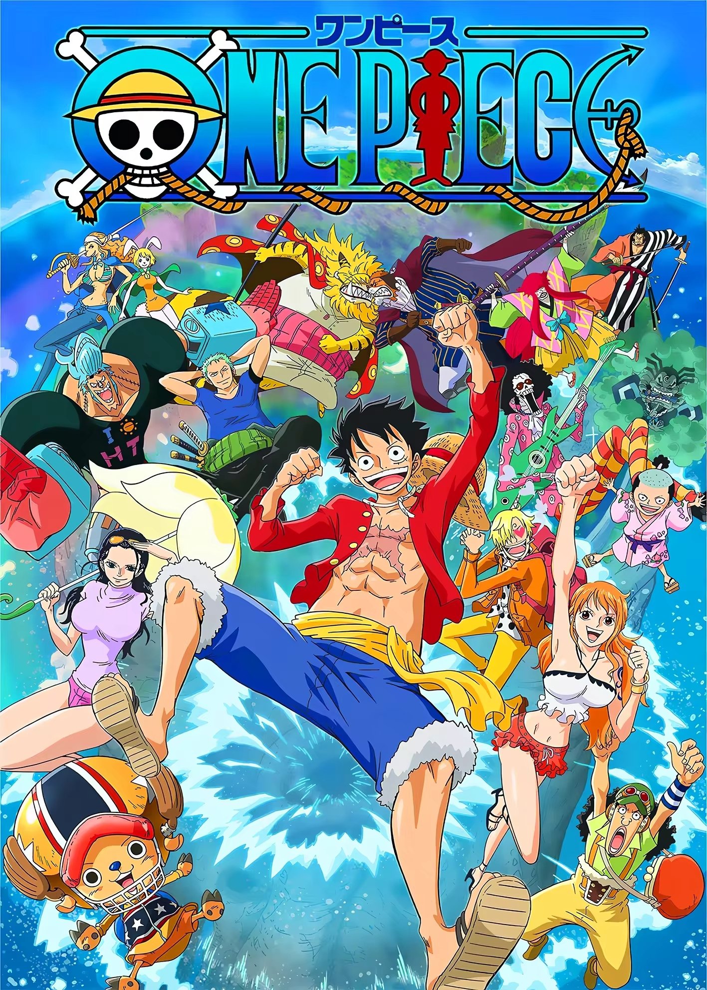 One Piece Season 18