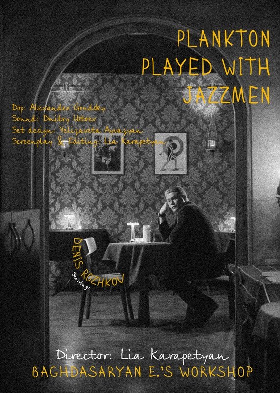 Plankton Played with jazzmen Plankton Played with jazzmen