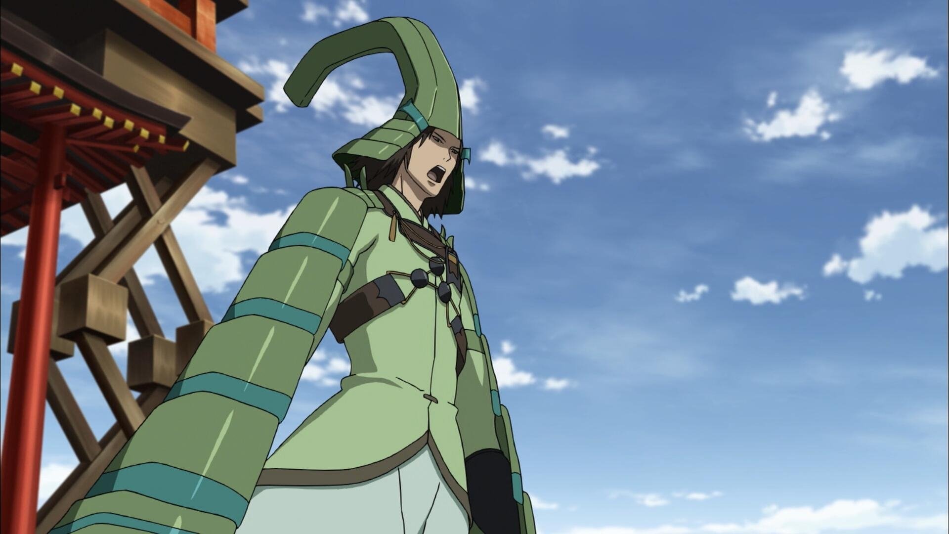 Episode 12