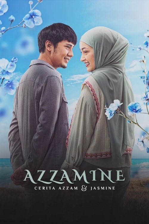 Azzamine (2024) Posters — The Movie Database (TMDB)