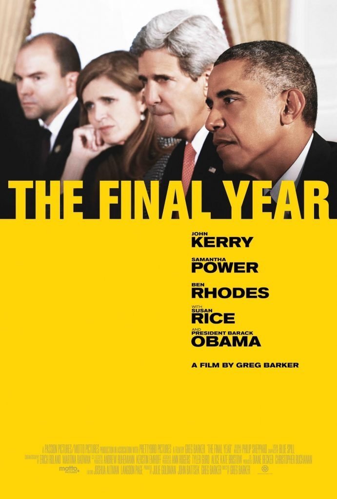 The Final Year
