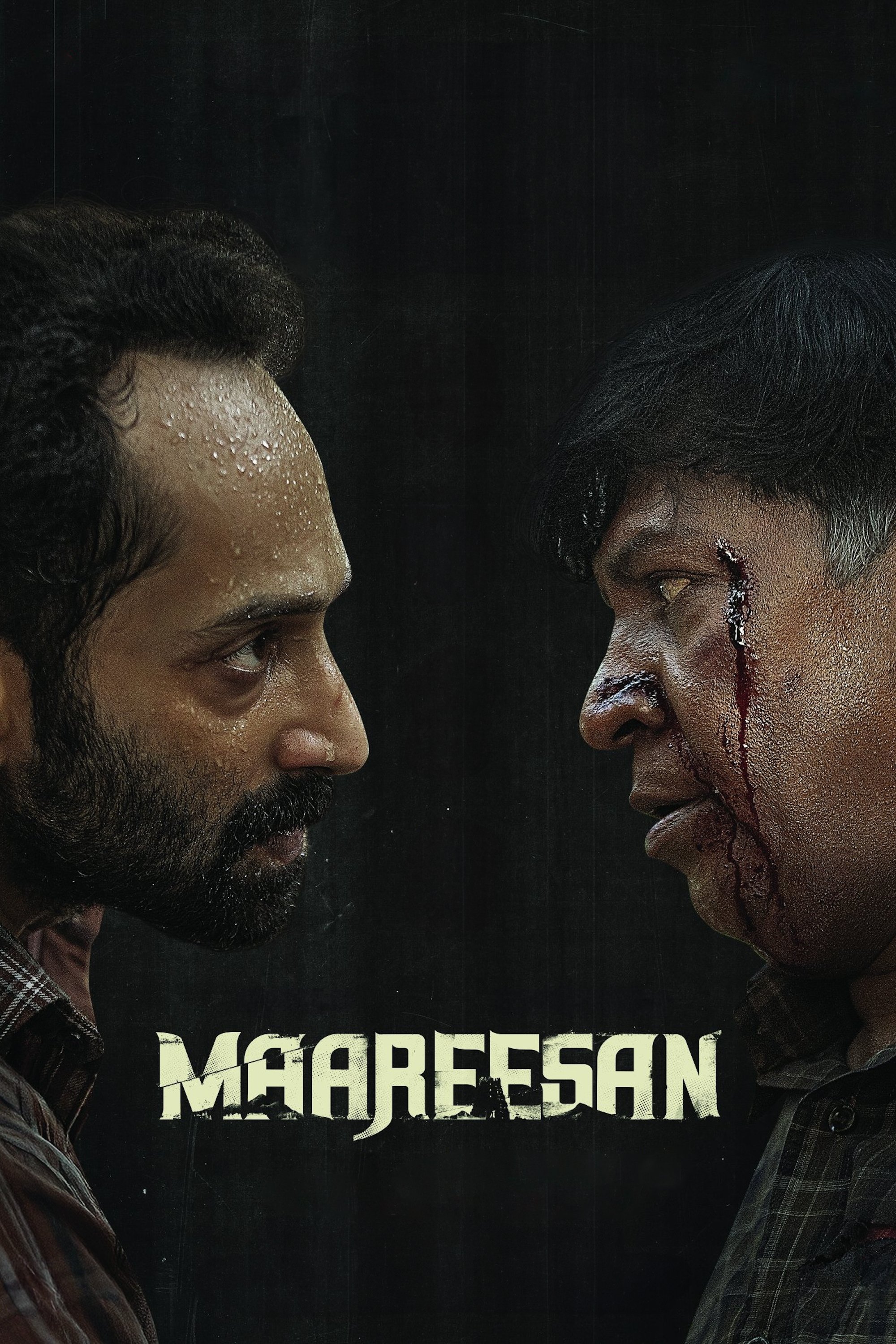 Movie cover image