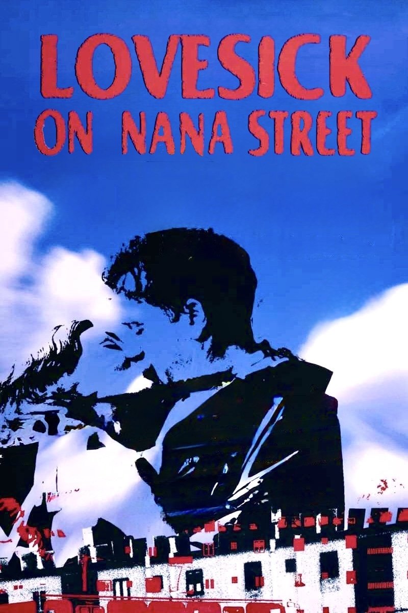 Movie Title