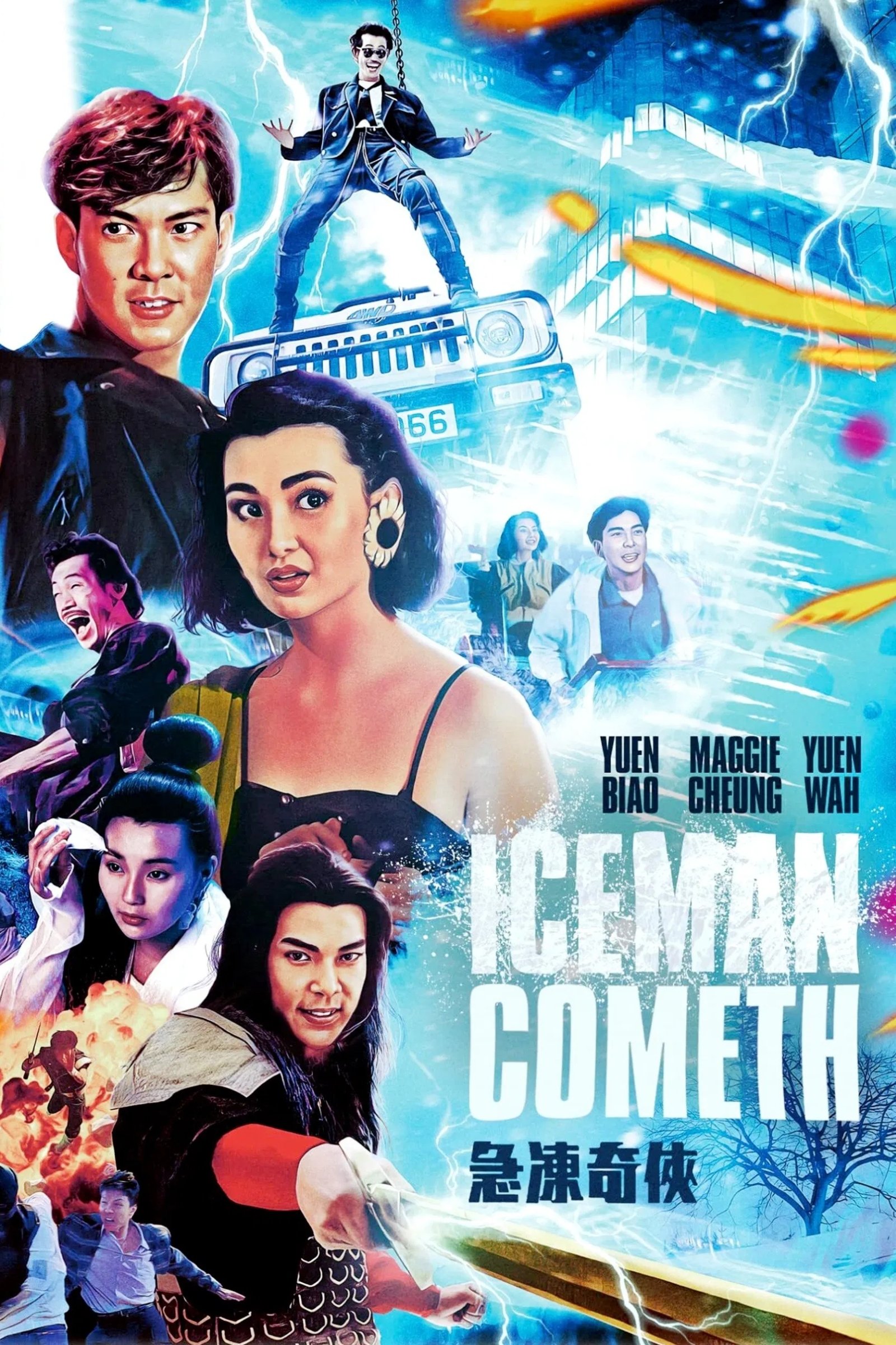 The Iceman Cometh