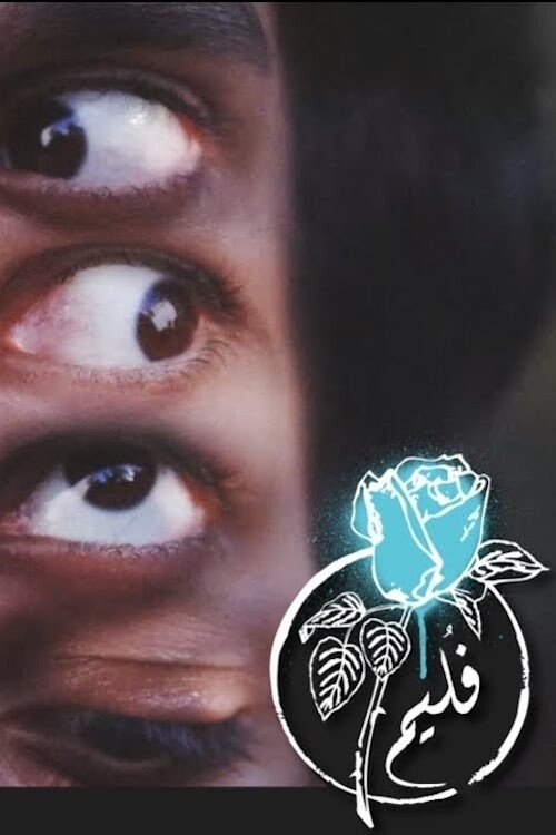 Content cover