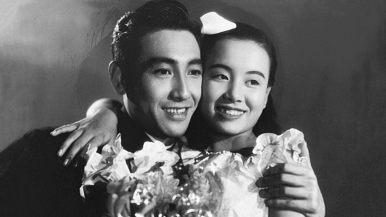Over That Hill (1951)