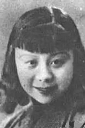 et billede af Tong Yi