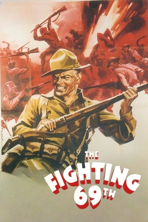 The Fighting 69th