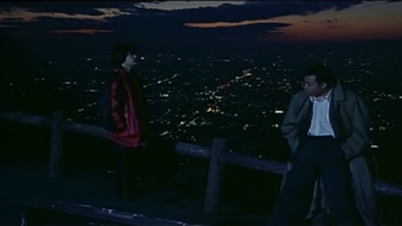 Another Lonely Hitman (1995)