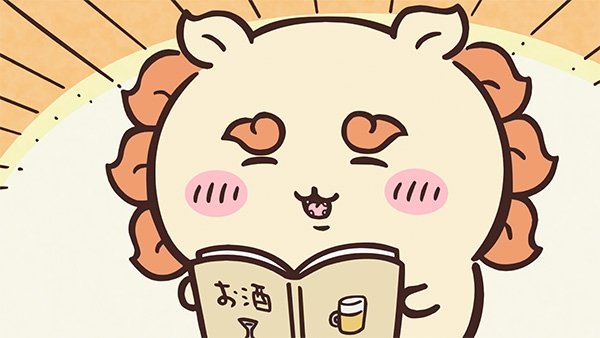 ちいかわ 1x246