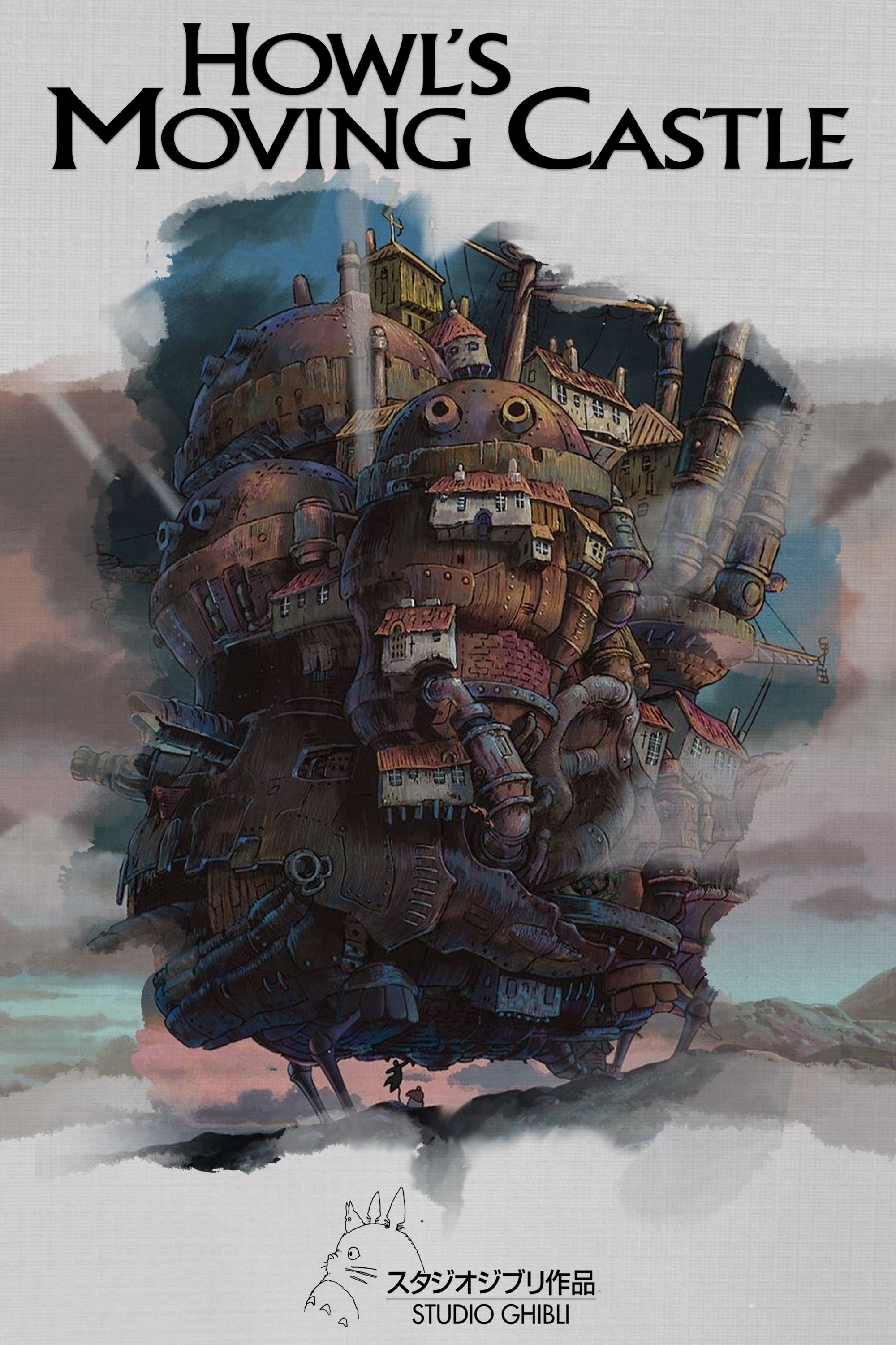 Howls Moving Castle