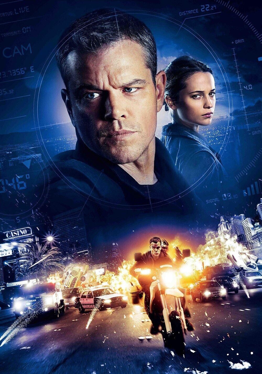 Jason Bourne POSTER