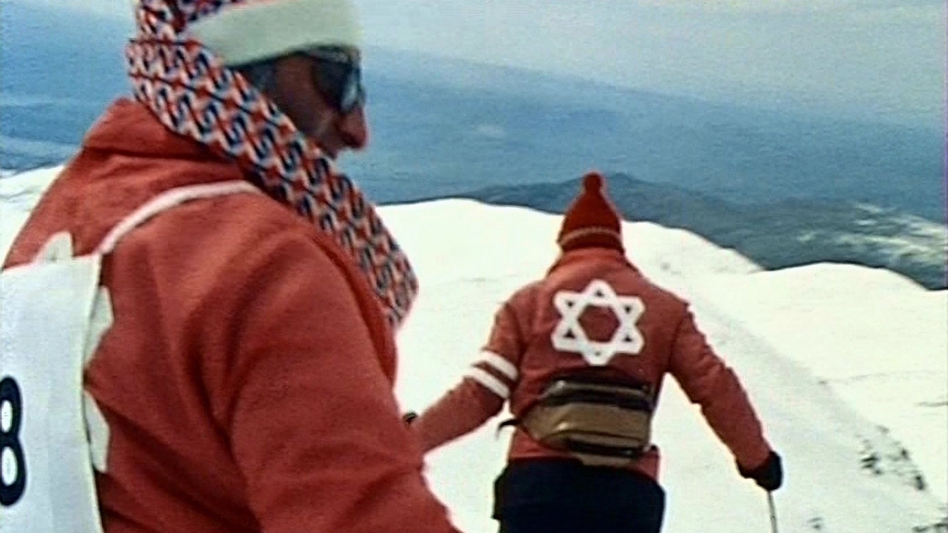 Israel, Why (1973)