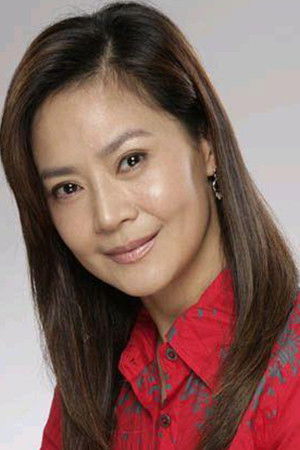 et billede af Hsiao-fan Yu