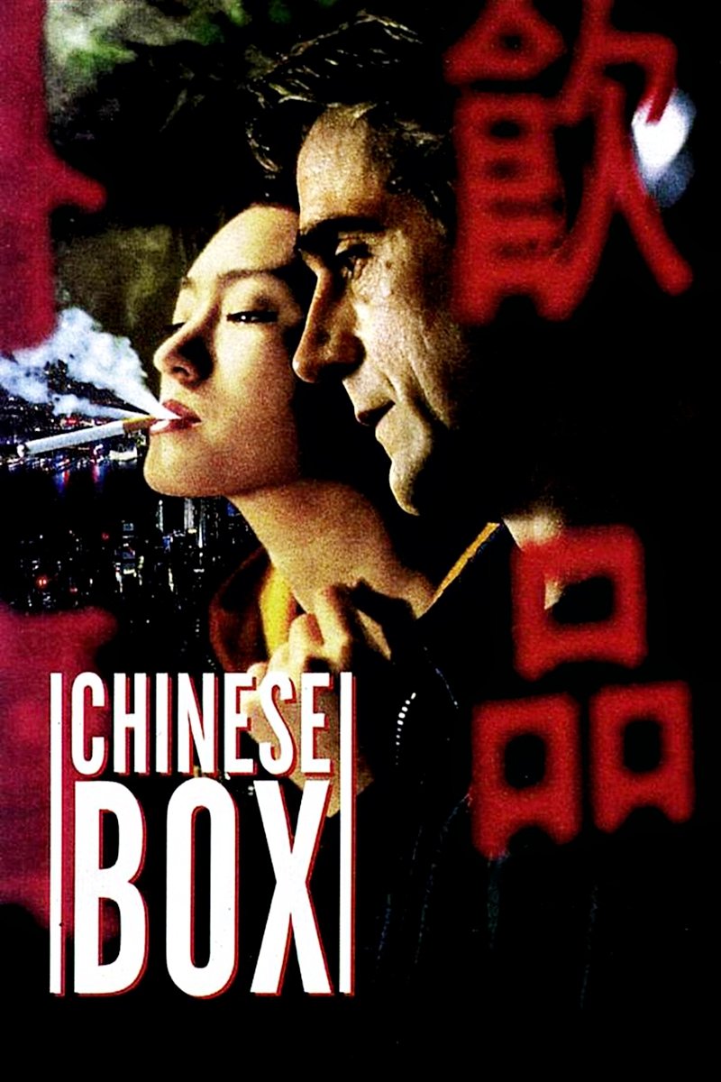 Affiche du film Chinese Box 76410