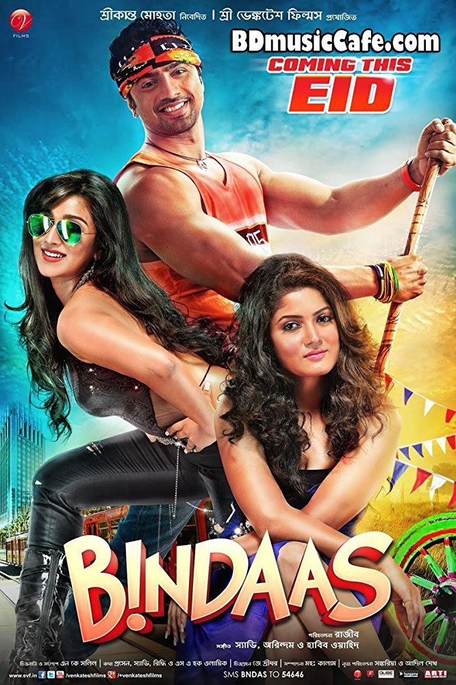 Bindaas (2014) Bengali WEB-DL – 480P | 720P | 1080P – Download & Watch Online