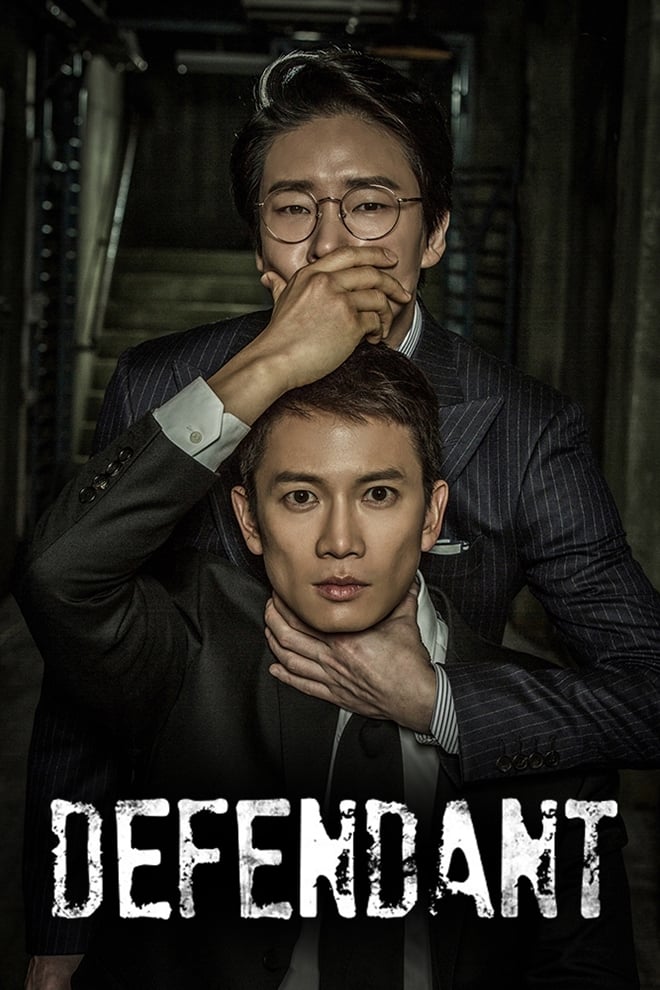 Movie Defendant | Bị Cáo / Truy hồi ký ức (2017)