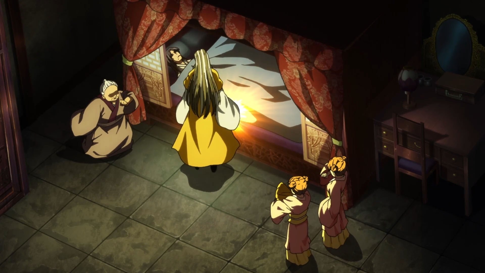 Fox Spirit Matchmaker