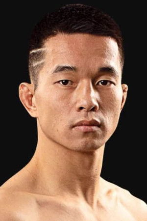 et billede af Wei Xie